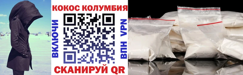 Где продают наркотики Туран Бошки Шишки  Меф  Кокаин  СОЛЬ  ГАШ 