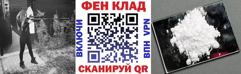 АМФ VHQ  Туран 