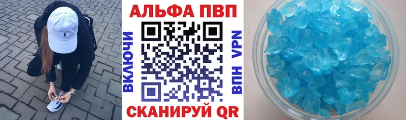 А ПВП СК КРИС  omg как войти  Туран  цена наркотик 