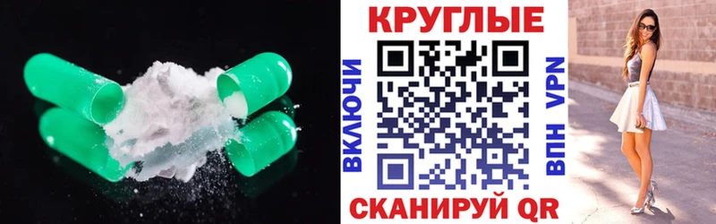 хочу   Туран  Экстази Punisher 