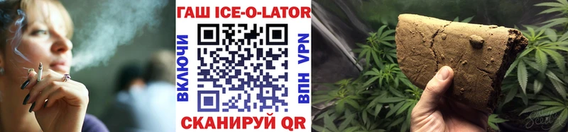 дарнет шоп  darknet состав  Гашиш 40% ТГК  Туран 