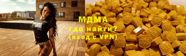 МДПВ Красноперекопск