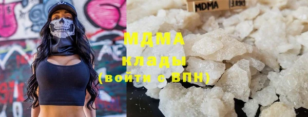 прущий лед Краснотурьинск