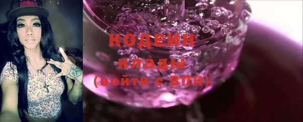 МДПВ Красноперекопск