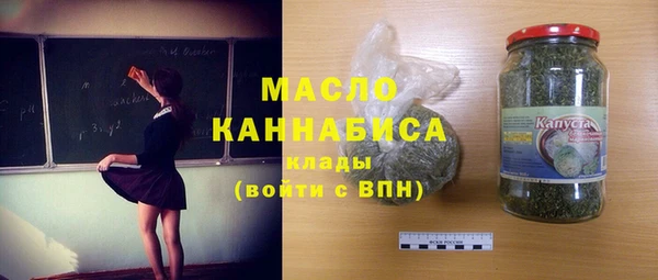 МДПВ Красноперекопск