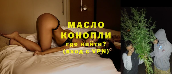 MDMA Краснослободск