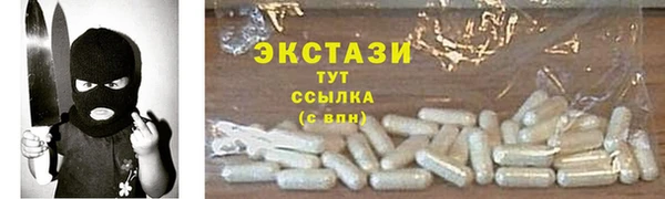 МДПВ Красноперекопск