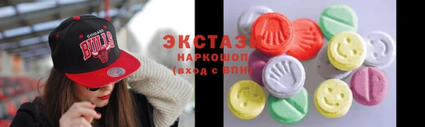 МДПВ Красноперекопск