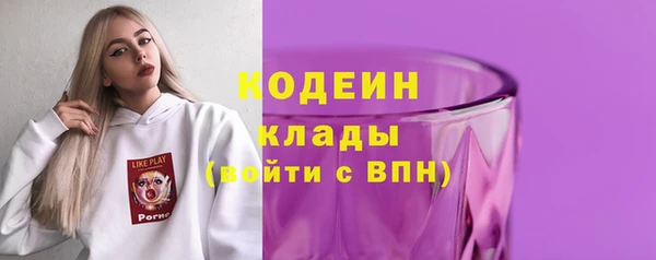 МДПВ Красноперекопск