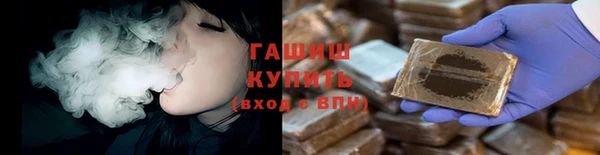 прущий лед Краснотурьинск
