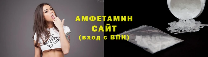 гашишное масло Коряжма