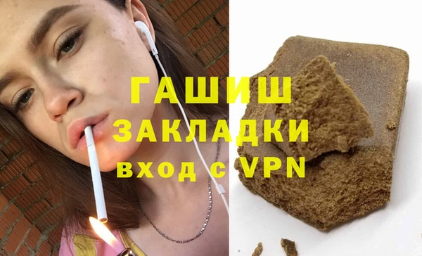 МДПВ Красноперекопск