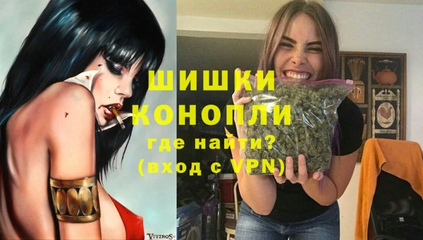 прущий лед Краснотурьинск