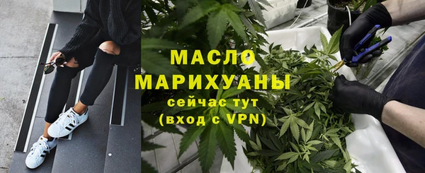 прущий лед Краснотурьинск