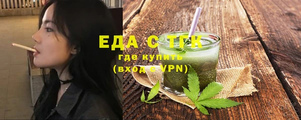 МДПВ Красноперекопск