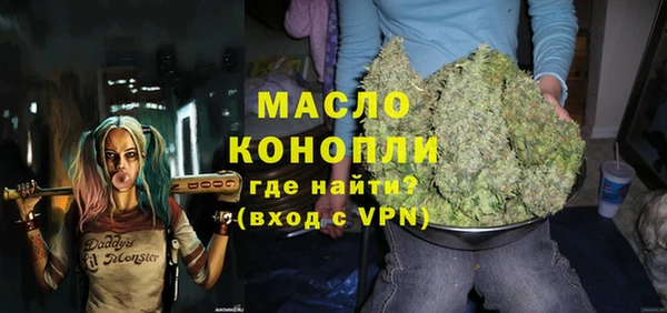 МДПВ Красноперекопск