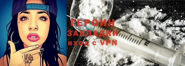 прущий лед Краснотурьинск