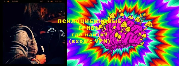 прущий лед Краснотурьинск