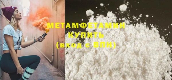 МДПВ Красноперекопск