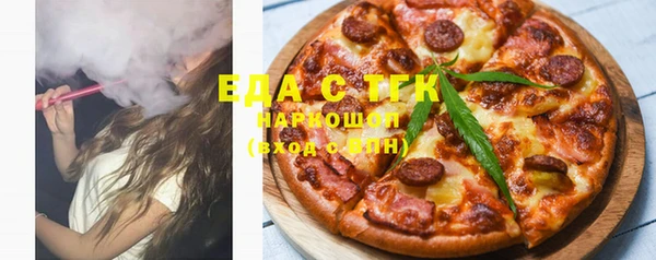 прущий лед Краснотурьинск