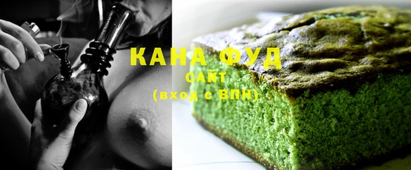MDMA Краснослободск