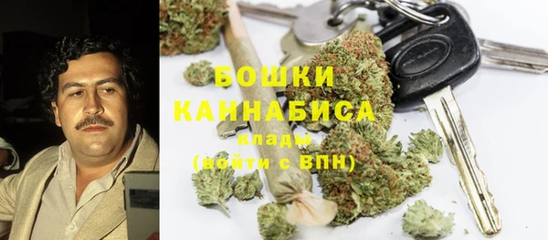 МДПВ Красноперекопск