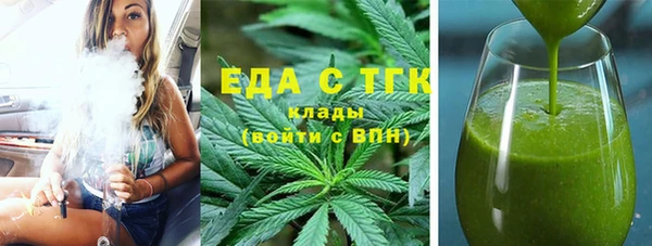 прущий лед Краснотурьинск