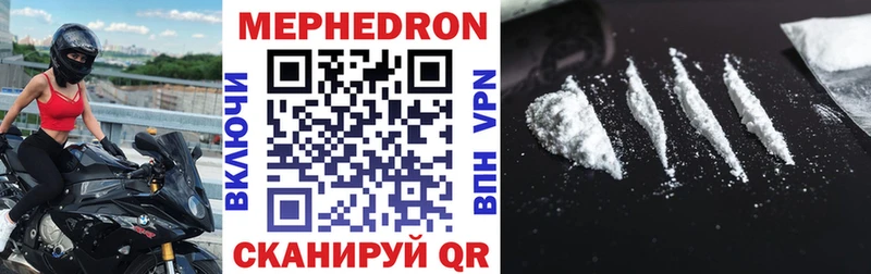 МЕФ VHQ  Туран 